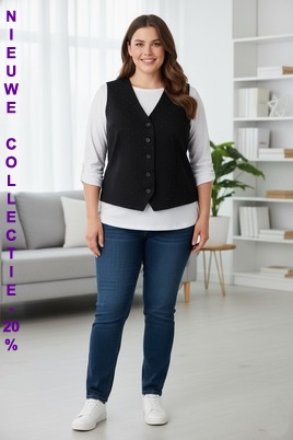 Yest Curve vest Henriette