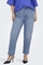 ONLY jeans Emily stretch denim