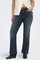 ONLY jeans Willy